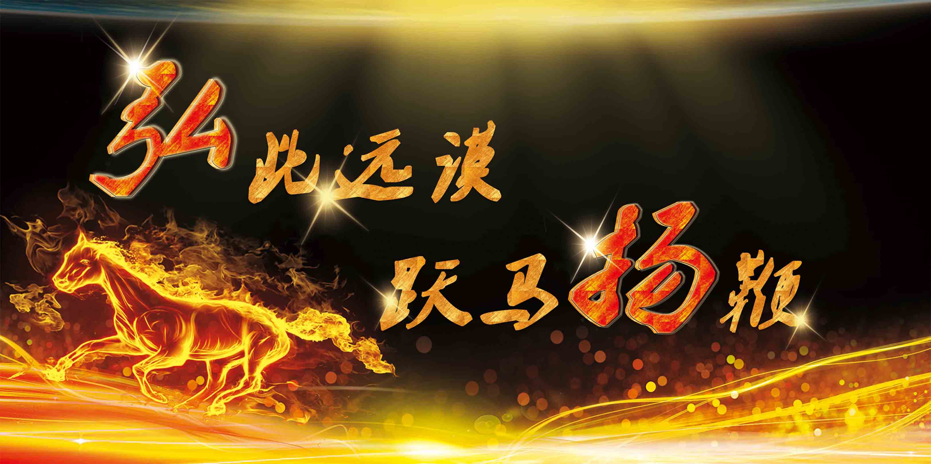 案例展示